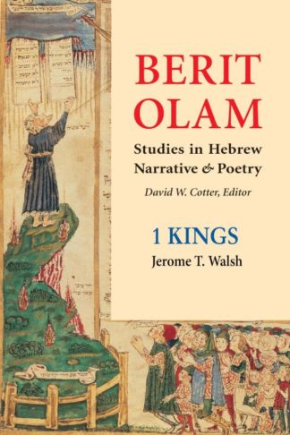 9780814690383 1 Kings : Studies In Hebrew Narrative And Poetry