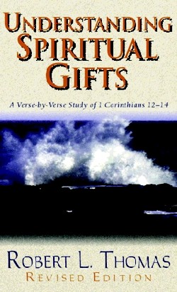 9780825438295 Understanding Spiritual Gifts (Revised)