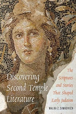 9780827612655 Discovering Second Temple Literature