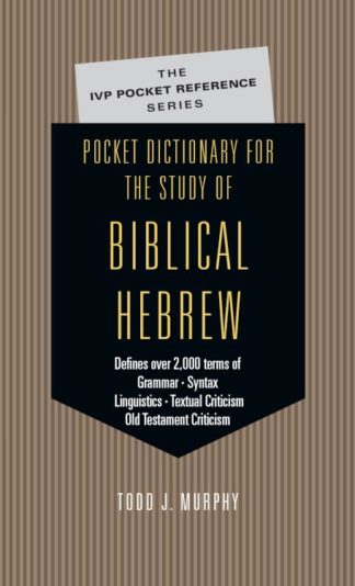 9780830814589 Pocket Dictionary For The Study Of Biblical Hebrew
