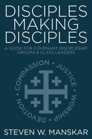9780881777741 Disciples Making Discples