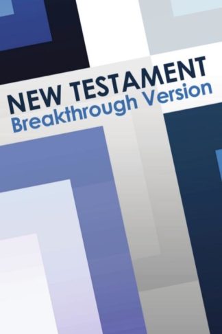 9780962801242 New Testament Breakthrough Version