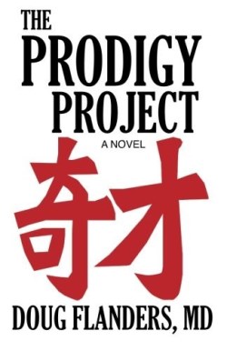 9780982626924 Prodigy Project : A Novel