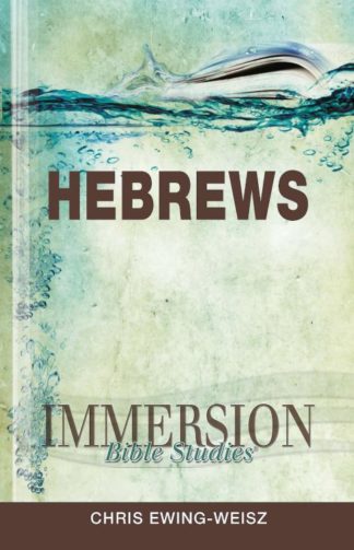 9781426709890 Hebrews (Student/Study Guide)