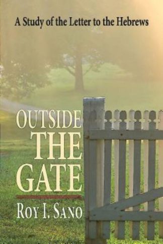 9781426795411 Outside The Gate (Student/Study Guide)