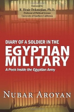 9781449735890 Diary Of A Soldier In The Egyptian Military