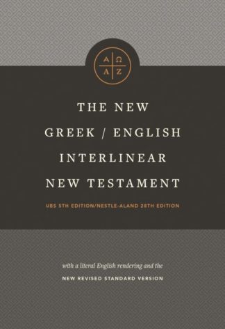 9781496443984 New Greek English Interlinear New Testament