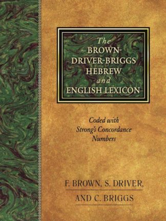 9781565632066 Brown Driver Briggs Hebrew And English Lexicon (Revised)