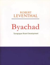 9781566993524 Byachad : Synagogue Board Development (Workbook)