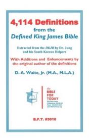 9781568480756 4114 Definitions From The Defined King James Bible