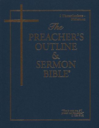 9781574070101 1 Thessalonians-Philemon KJV Preacher Edition (Student/Study Guide)