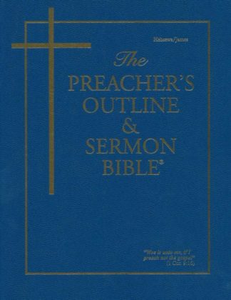 9781574070118 Hebrews-James KJV Preacher Edition (Student/Study Guide)