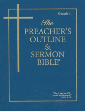9781574070156 Genesis 1 KJV Preacher Edition (Student/Study Guide)