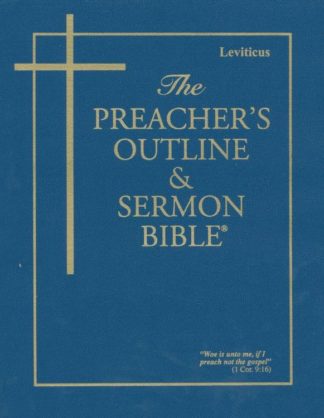 9781574071108 Leviticus KJV Preacher Edition (Student/Study Guide)