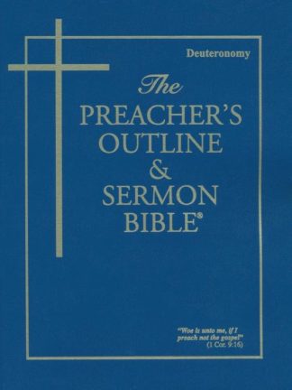 9781574071467 Deuteronomy KJV Preacher Edition (Student/Study Guide)