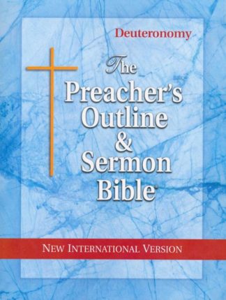 9781574071511 Deuteronomy NIV Preachers Edition