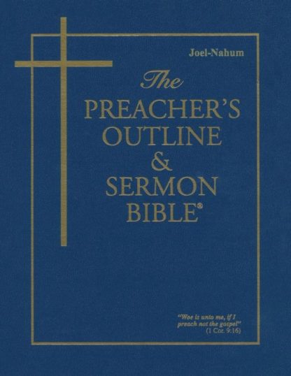 9781574072389 Joel-Nahum KJV Preacher Edition