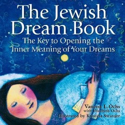 9781580231329 Jewish Dream Book (Deluxe)