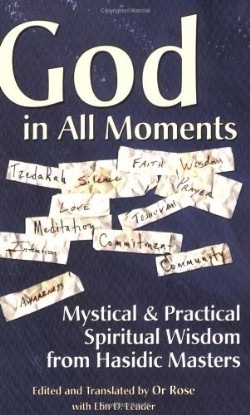 9781580231862 God In All Moments