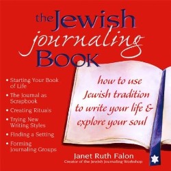 9781580232036 Jewish Journaling Book (Deluxe)