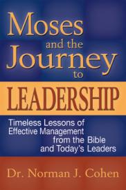 9781580232272 Moses And The Journey To Leadership