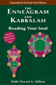 9781580232296 Enneagram And Kabbalah (Expanded)