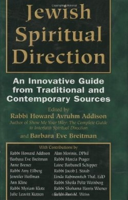 9781580232302 Jewish Spiritual Direction