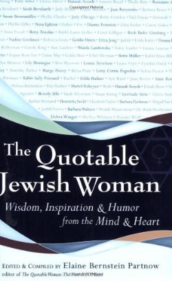 9781580232364 Quotable Jewish Women