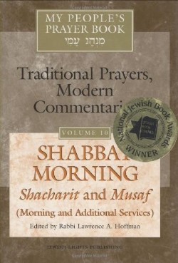 9781580232401 Shabbat Morning Shacharit And Musaf Morning And Additional Services