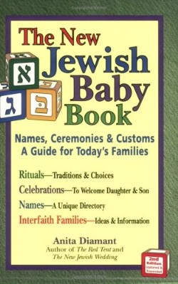 9781580232517 New Jewish Baby Book (Reprinted)