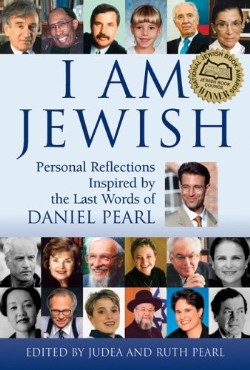 9781580232593 I Am Jewish (Deluxe)