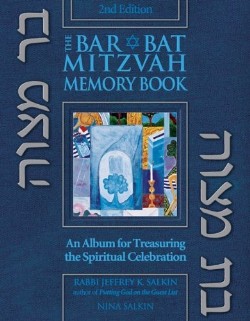 9781580232630 Bar Bat Mitzvah Memory Book (Deluxe)