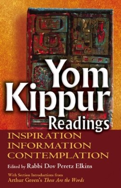 9781580232715 Yom Kippur Readings