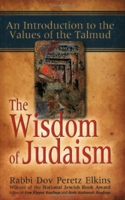 9781580233279 Wisdom Of Judaism
