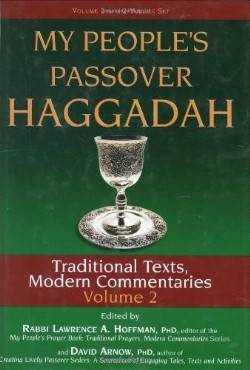 9781580233460 My Peoples Passover Haggadah 2