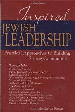 9781580233613 Inspired Jewish Leadership