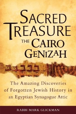 9781580235129 Sacred Treasure The Cairo Genizah