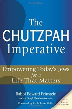 9781580237925 Chutzpah Imperative : Empowering Todays Jews For A Life That Matters