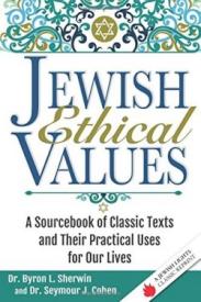 9781580238359 Jewish Ethical Values