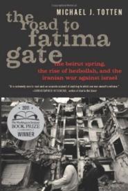 9781594036422 Road To Fatima Gate