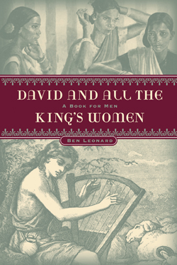 9781594673399 David And All The Kings Women