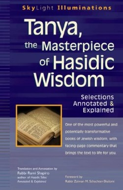 9781594732751 Tanya The Masterpiece Of Hasidic Wisdom