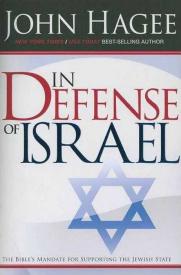 9781599792101 In Defense Of Israel (Revised)