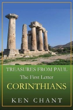 9781615291052 Treasures From Paul Corinthians