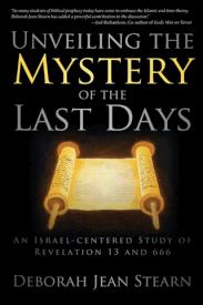 9781632324757 Unveiling The Mystery Of The Last Days