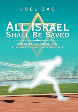 9781796071184 All Israel Shall Be Saved