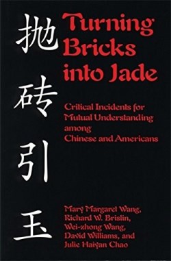 9781877864810 Turning Bricks Into Jade