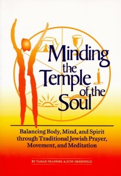 9781879045644 Minding The Temple Of The Soul