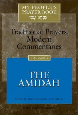 9781879045804 Amidah : Traditional Prayers Modern Commentaries