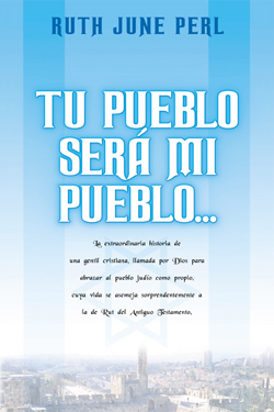 9781931232678 Tu Pueblo Sera Mi Pueblo Y Tu - (Spanish)
